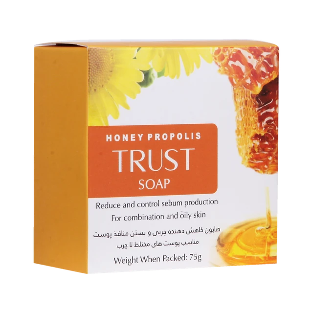 صابون بره موم عسل - Image 5